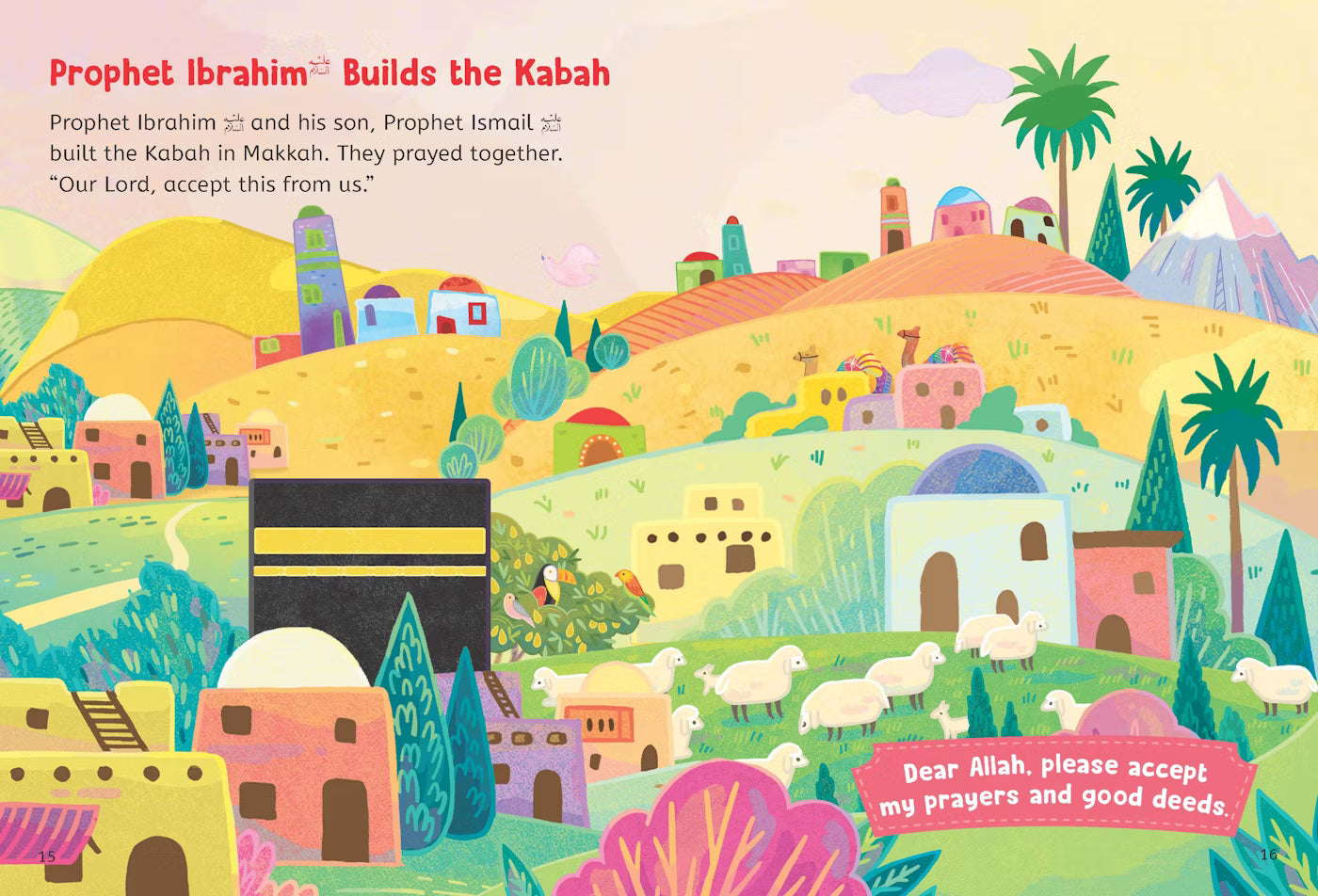 Five Minute Quran (& Prophet) Stories - Hardbound (Board Book)