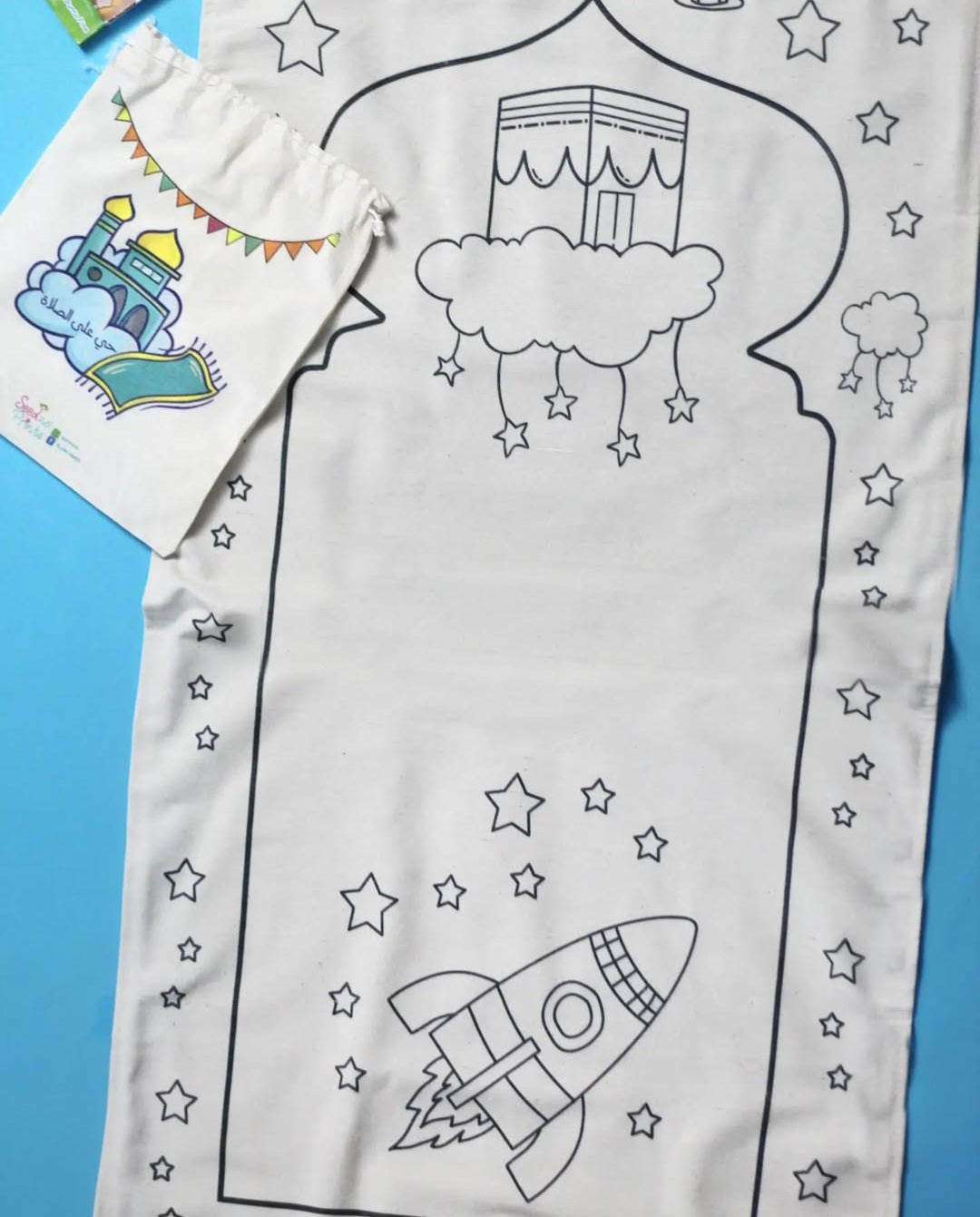 (Blue) Colouring Padded Washable Sejadah Set - Rocket