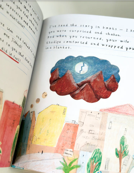 A Letter to the Beloved Dear Prophet Muhammad (Limited Stock)