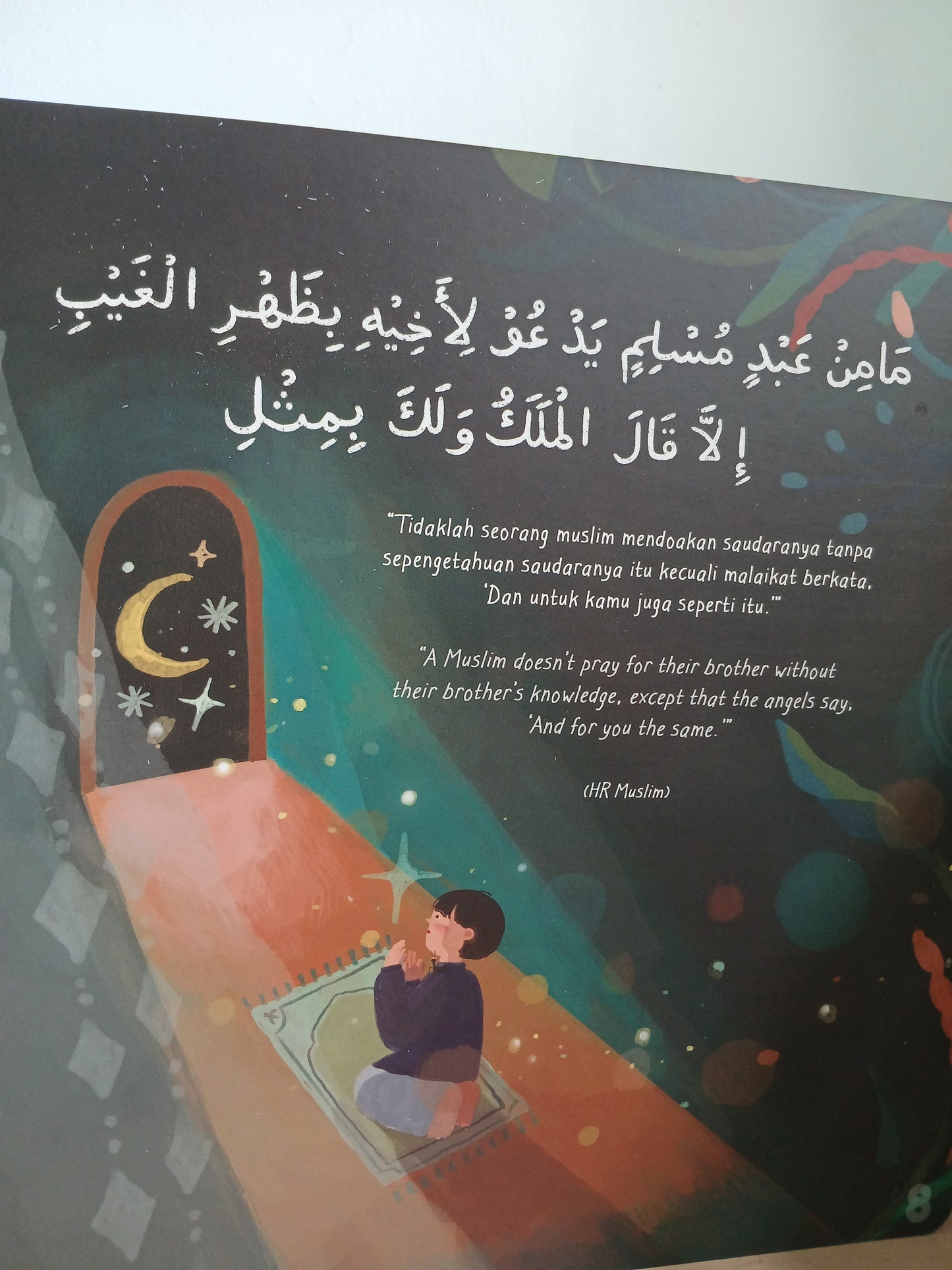 (NEW ARRIVAL) Hadiah - Bilingual Board Book & Flip Flap Features