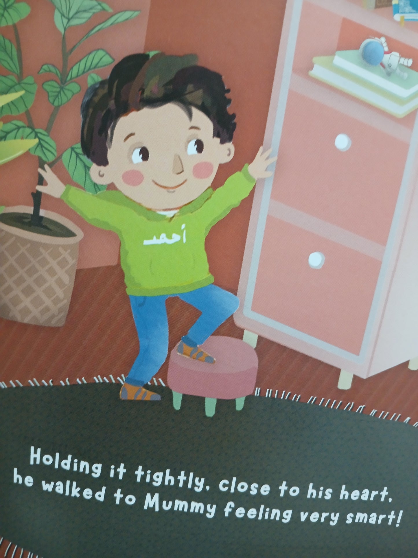 Ahmed's Special Book - Learning about the Qur'an