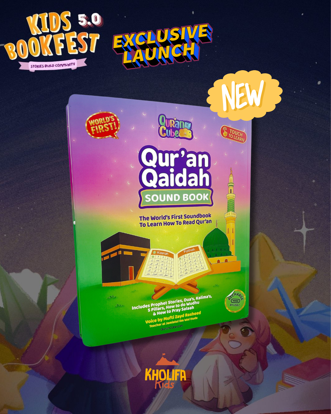Quran Qaidah Sound Book