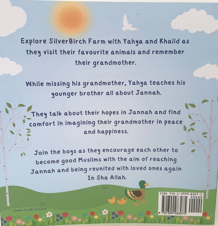 Khalid Teaches Yahya about Jannah