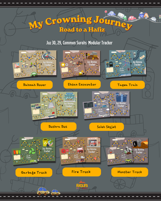 A Crowning Journey: Road to Hafiz (Juz Amma and 29)