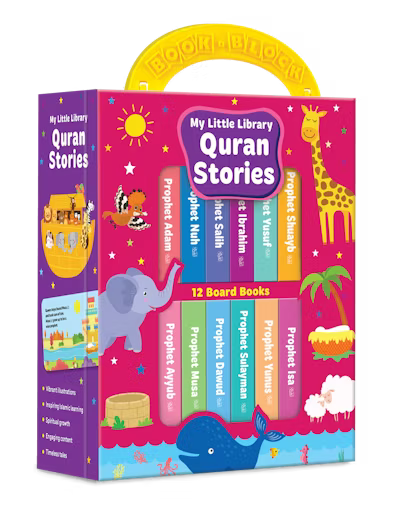 Book Block: My Little Library Quran (& Prophet) Stories