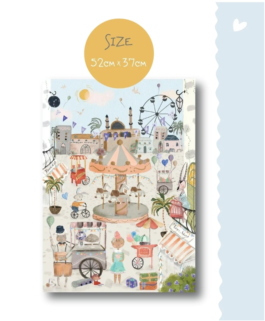 Day Of Eid Puzzle Set