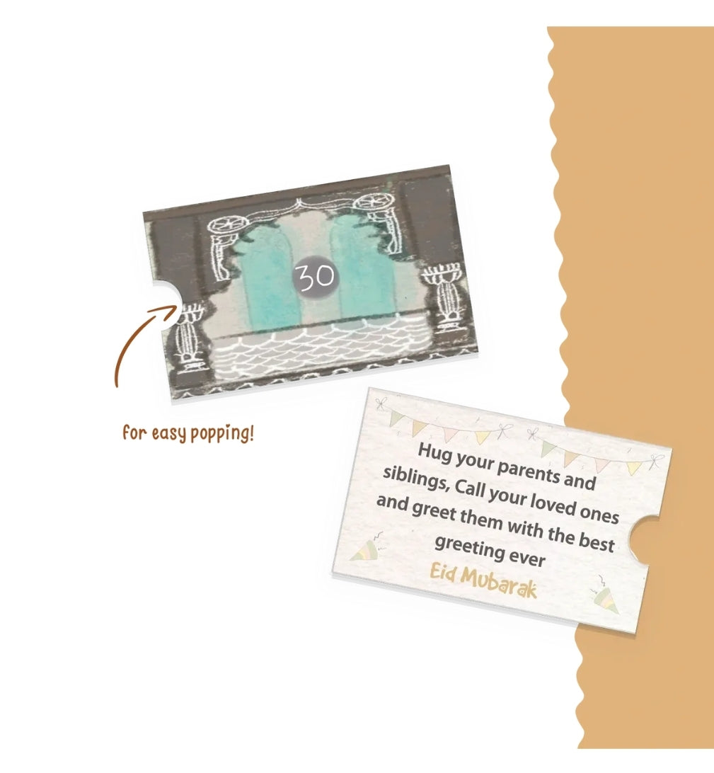 Ihsan in Ramadhan Calender