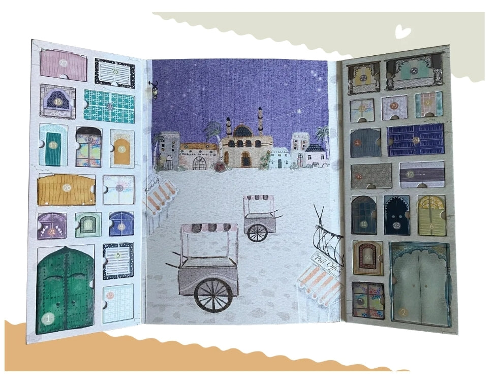 Ihsan in Ramadhan Calender