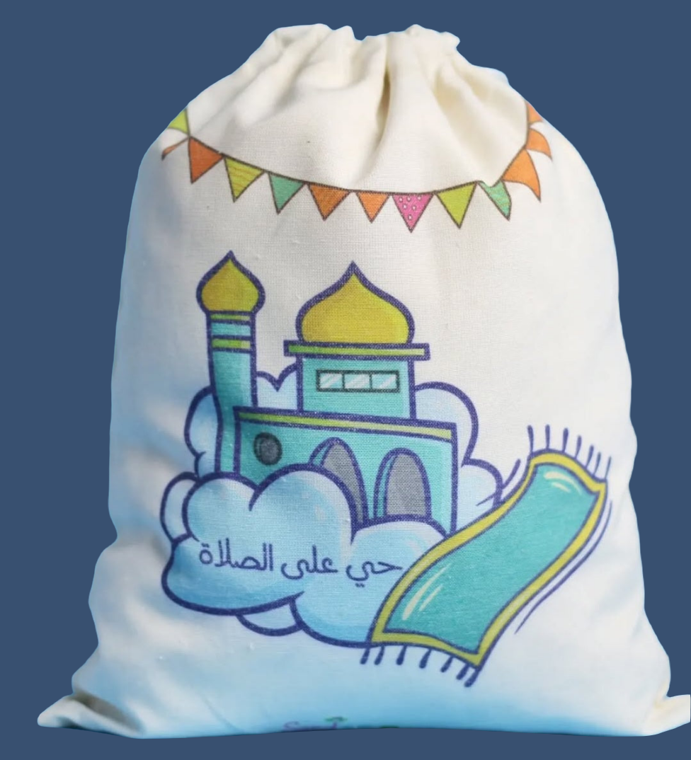 (Blue) Colouring Padded Washable Sejadah Set - Rocket