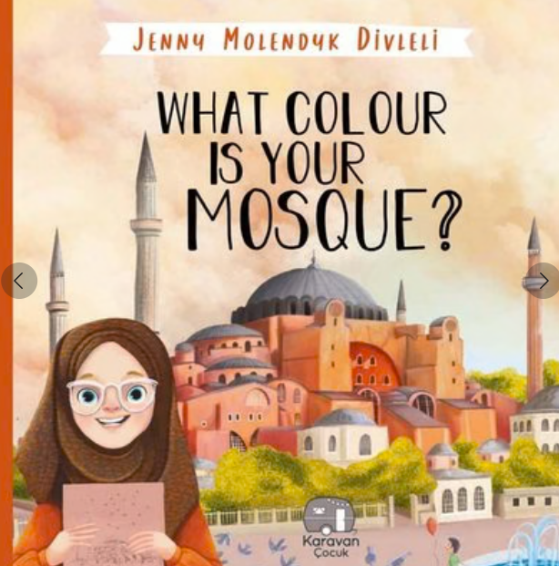 What Colour/Shape is Your Mosque? (Award-Winning Author)