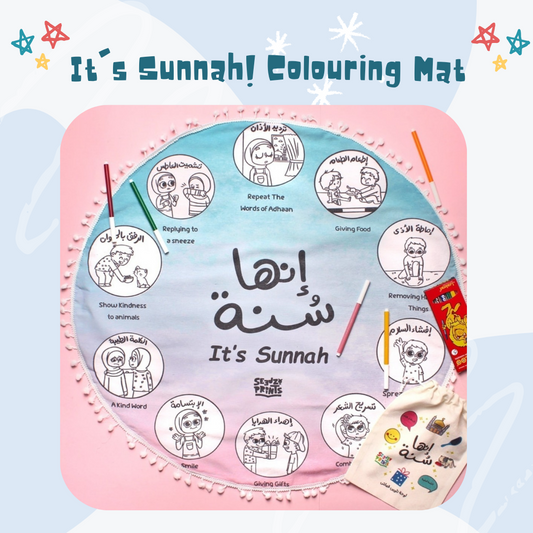 It's Sunnah! Colouring Mat