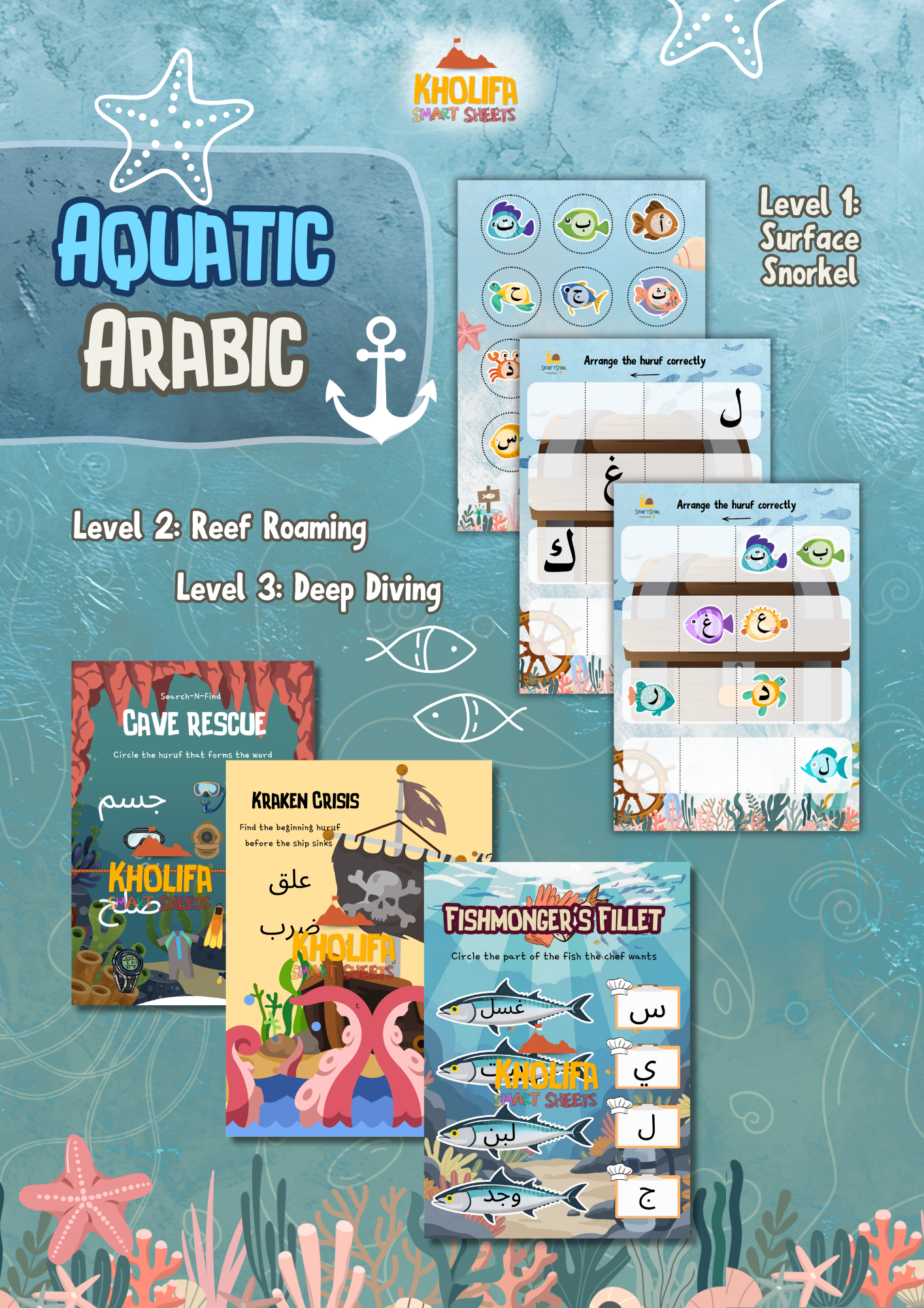 Aquatic Arabic Series