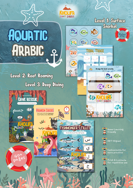 Aquatic Arabic Series