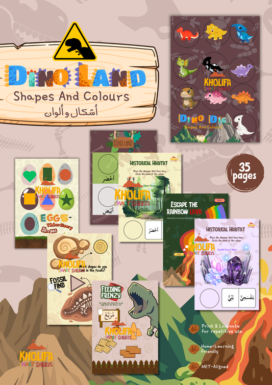 Dino Land: The World of Colours and Shapes