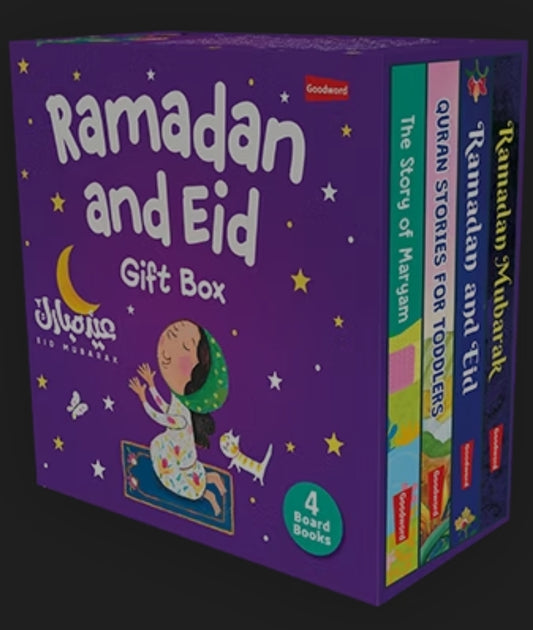 Ramadan And Eid Gift Box