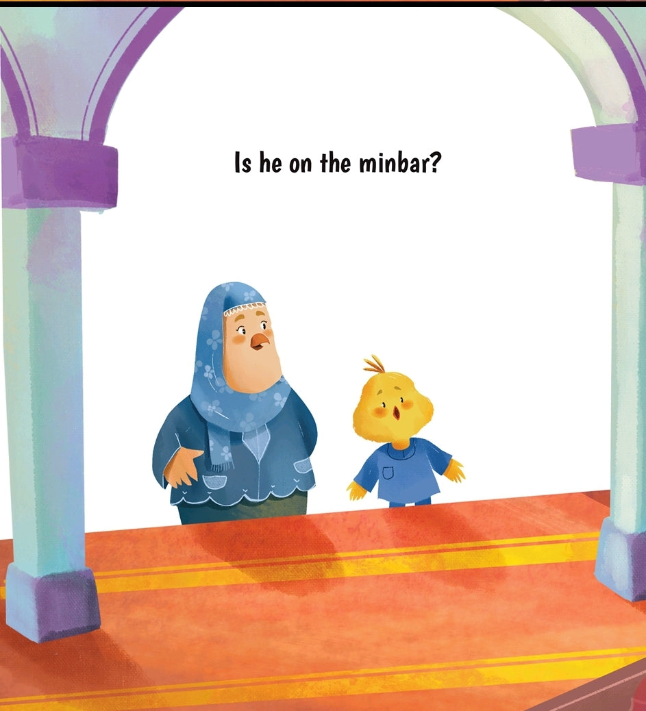 Where is the Imam?
