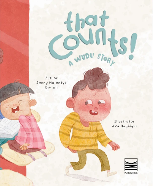 That Counts! A Wudhu Story (free poster)